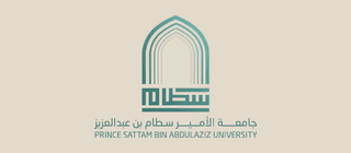 جامعة الأمير سطام بن عبدالعزيز