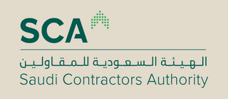 الهيئة السعودية للمقاولين